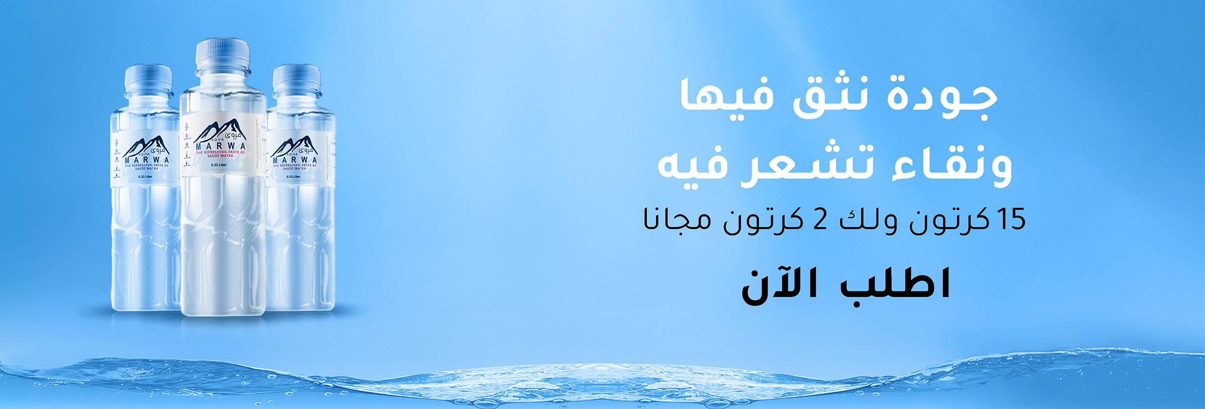 ba44fb54-63ad-4dbf-b486-f0ae099c003a (1)