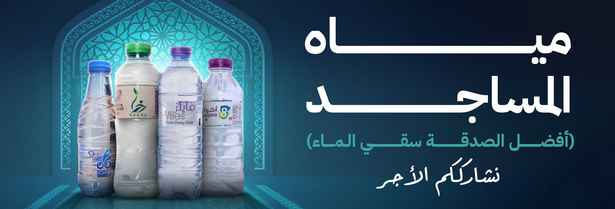 8b5fb4bc-dca9-4478-a03b-301d09870fff